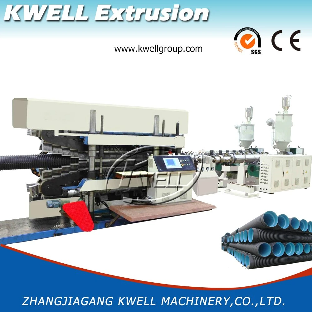 Factory Sale PE/PP/PVC Pipe Making Machine, Wire/Cable Protection Pipe Extruder