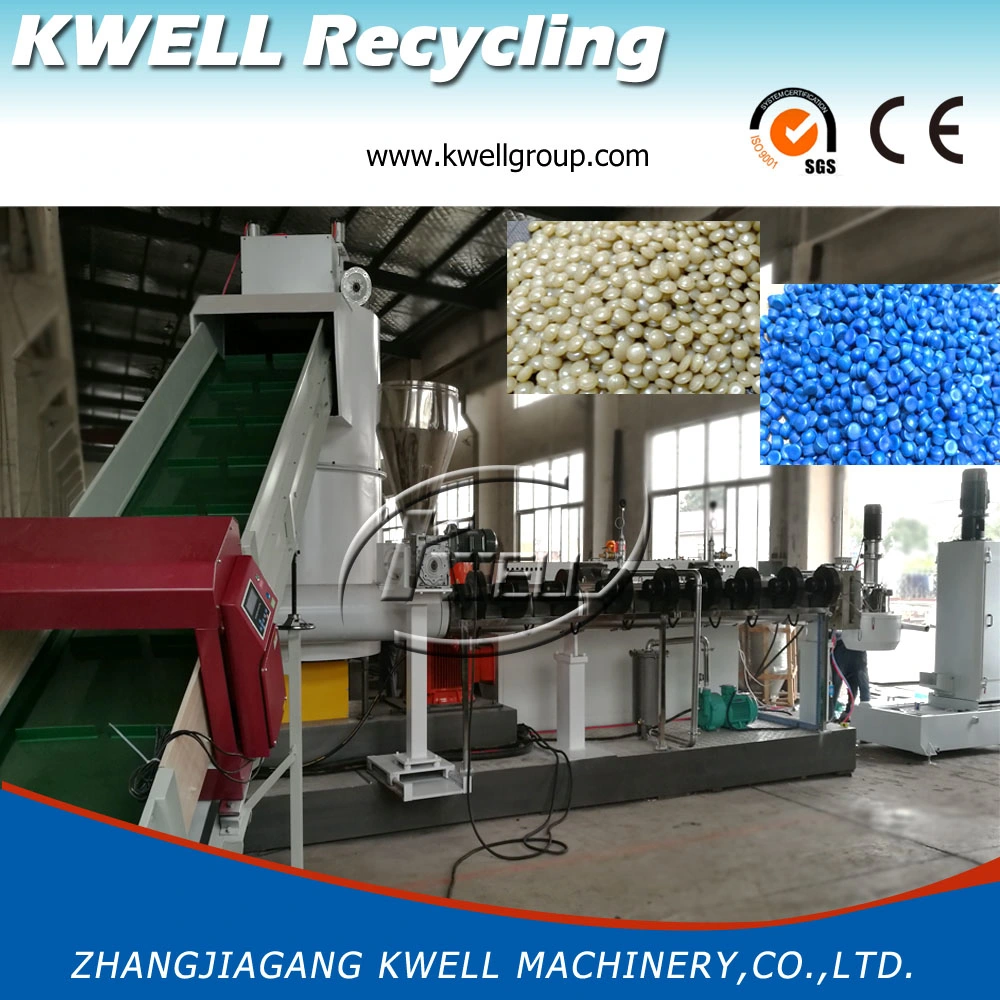 Plastic Granulating Machine/PE Pelletizing Extruder/Plastic Granule Pellet Making Machine