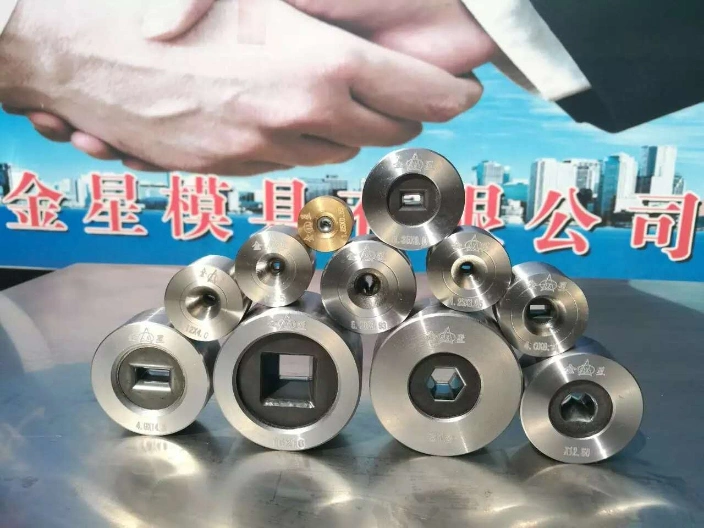 China Supplier Finished Customized Tungsten Carbide Extrusion Die, Tungsten Carbide Die for Extrusion