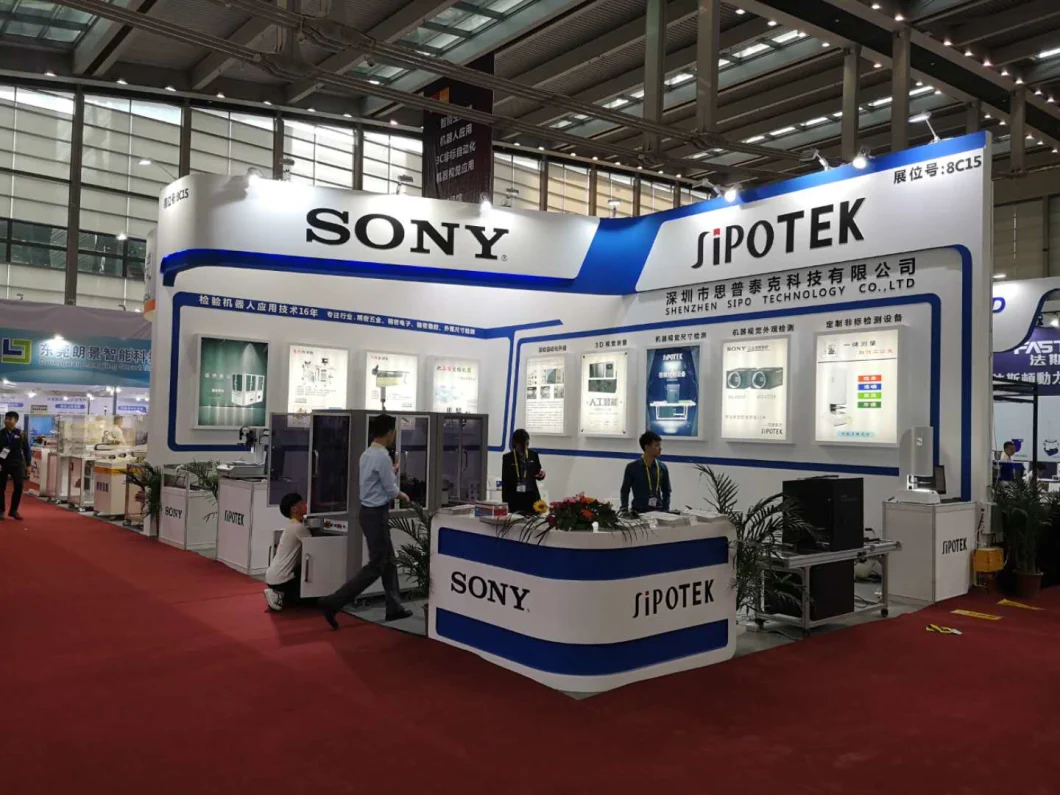 Sipotek Aoi Machine Vision System for Quantity Counting