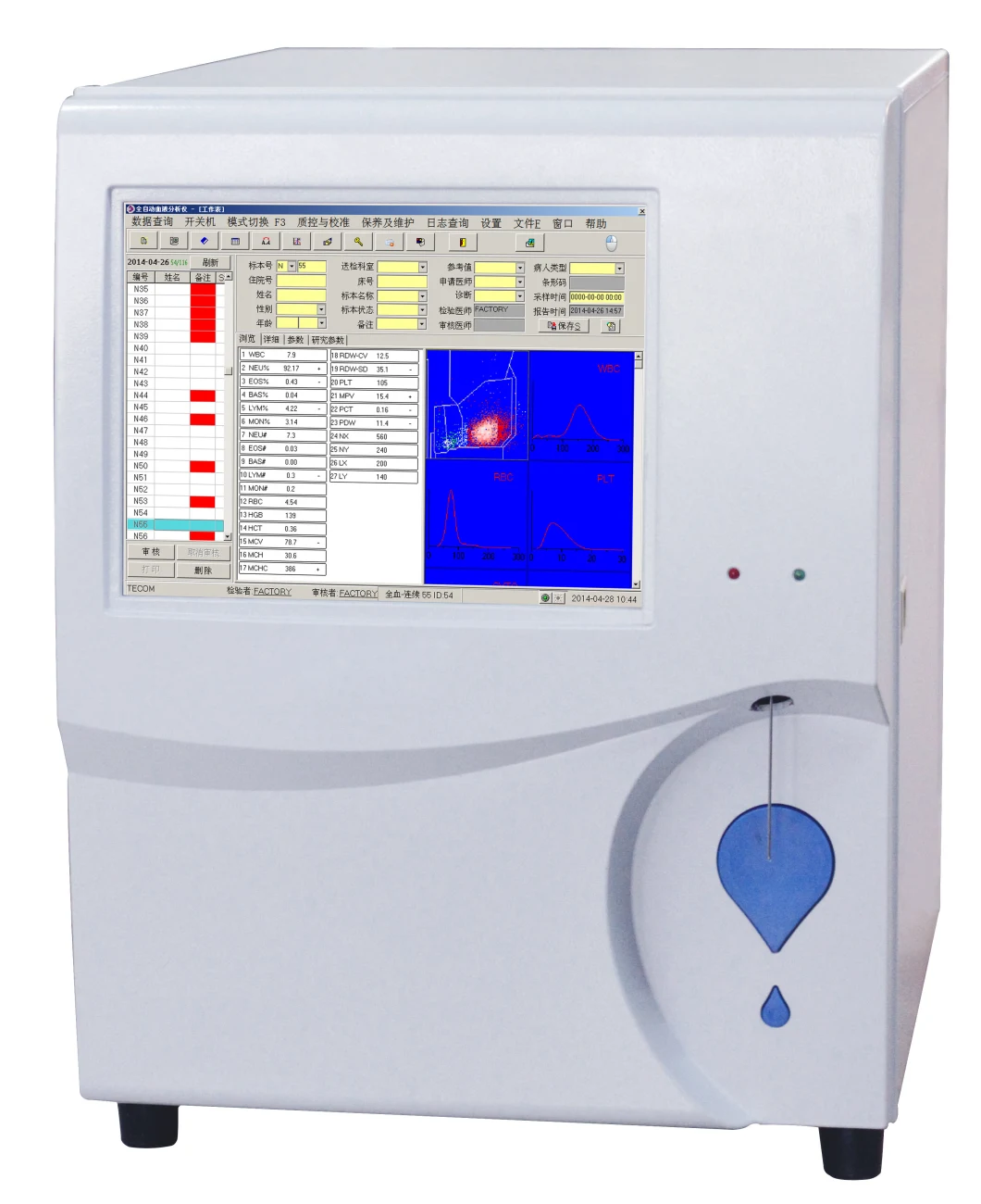 Cell Counter Hematology Analyzer Price Automated Hematology Analyzer Cormay Mslab20