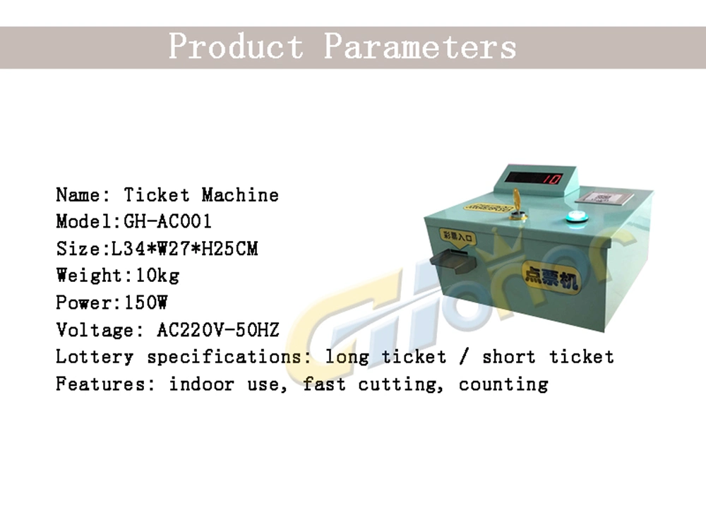 Amusement Park Management System Lottery Tickets Counting Console Arcade Redemption Ticket Counter Machine Automatic Counting Tickets Machine for Sale