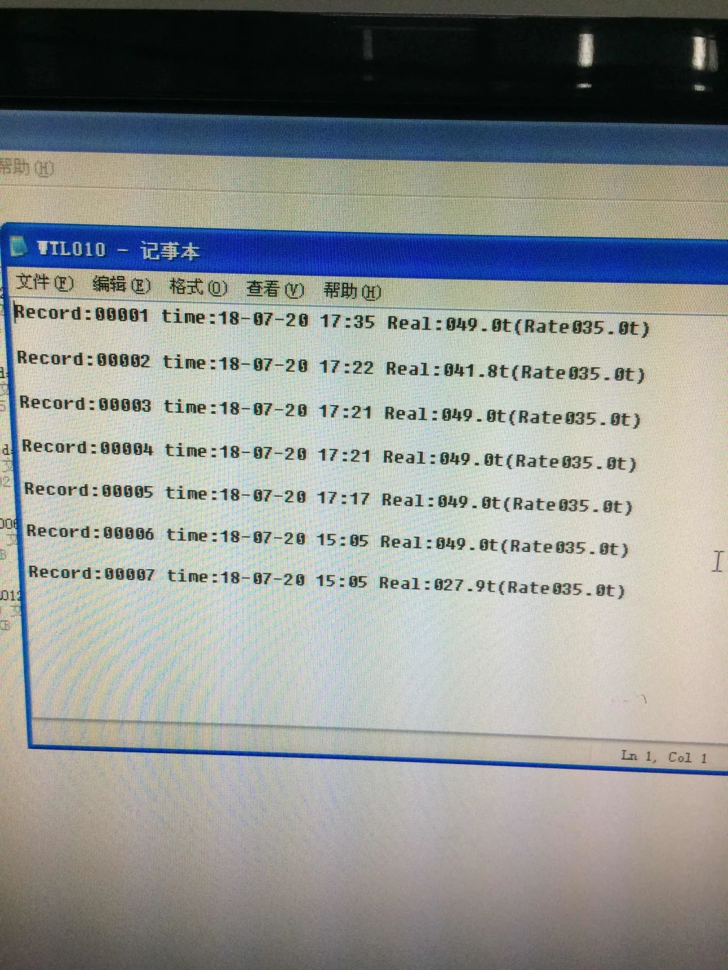 Crane Load Monitoring System Wtz a 100 Load Moment Limiter System