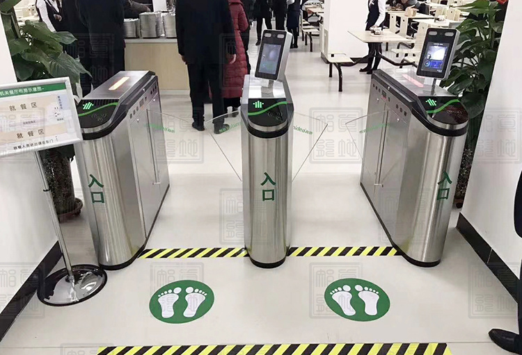 Automatic Passenger Counter Flap Barrier Security Solutions Access Control Flap Gate