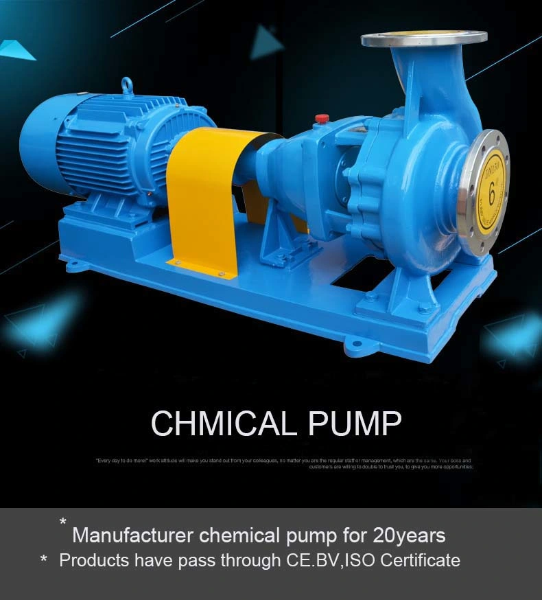 Chemical Treatment Pump/Chemical Process Pump/Petrochemical Industrial Pump