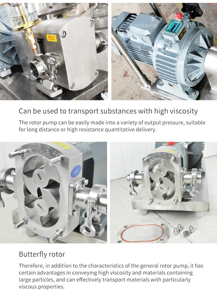 Stainless Steel Food Grade Syrup Transfer Pump, Tomato Paste Rotary Lobe Transfer Pump with Trolley