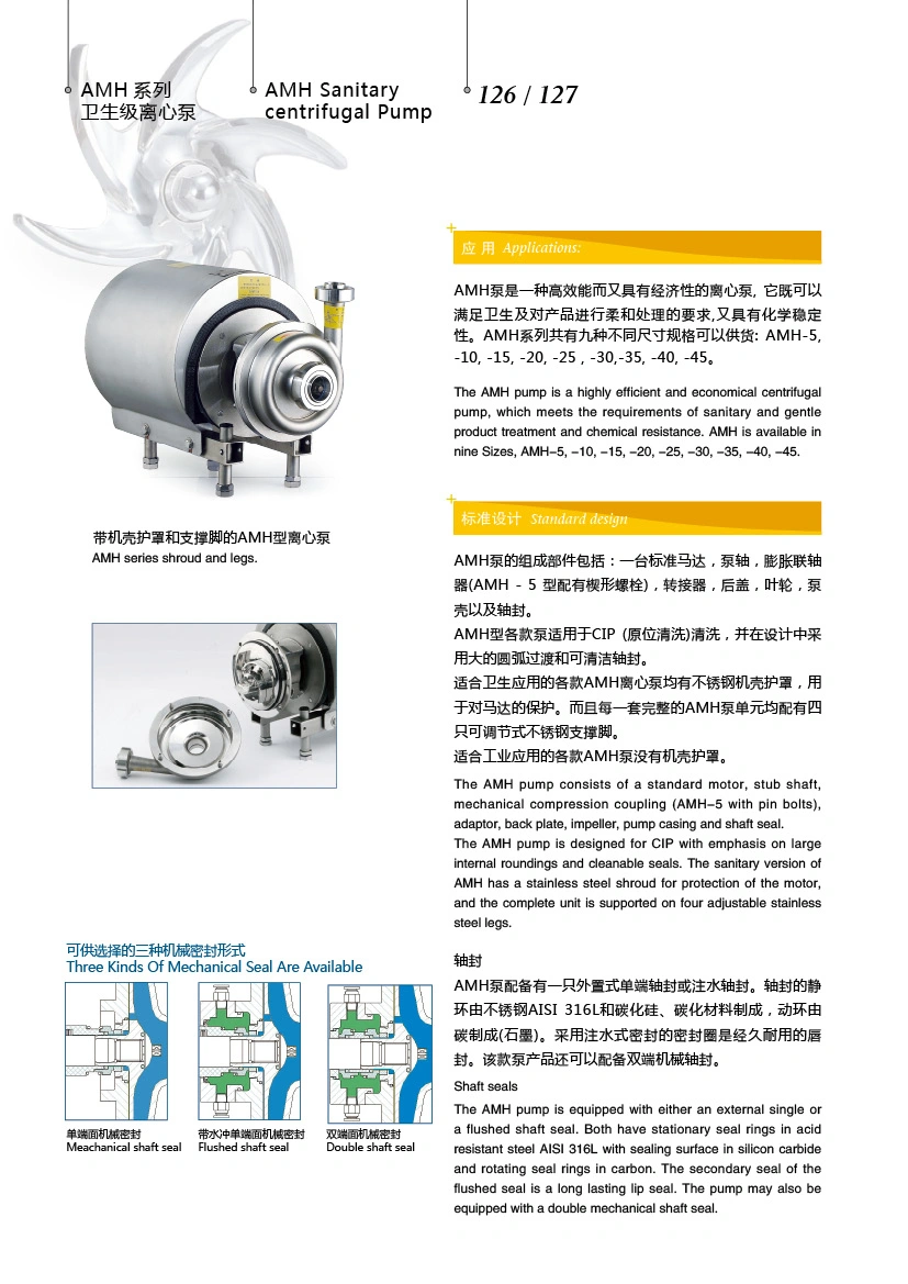 Stainless Steel SS304 SS316 Sanitary Centrifugal Pump Food Grade Milk Beverage Pump for Dairy/Food/Cosmetic