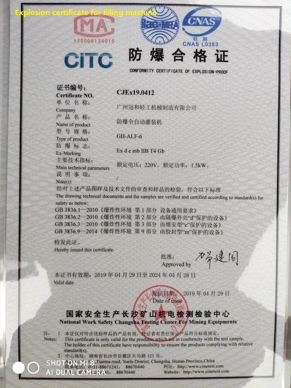 25-30m 5000bph Syrup Peristaltic Pump Filler for Sale