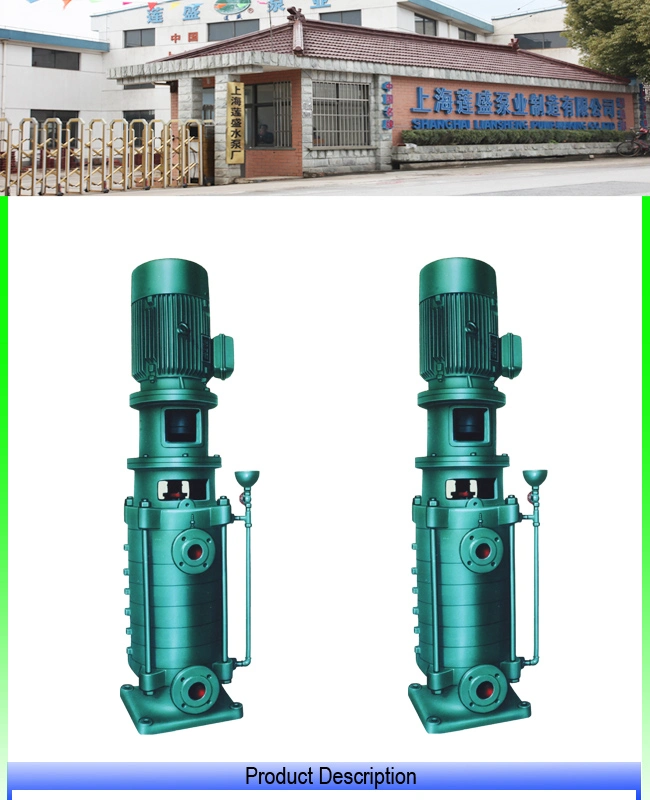High Flow Rate Multistage Centrifugal Pump