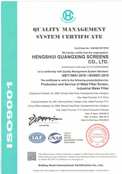 Automatic and Self-Cleaning Rotary Drum Screen Filter Fine Screening