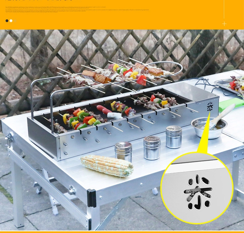 Self Rotary Meat Roast Grill Charcoal Type Electric Self Rotating Charcoal Kebab BBQ Barbecue Grill