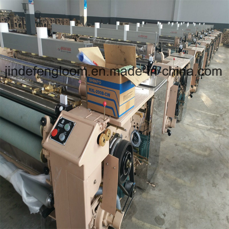 Double Nozzle Electronic Feeder Water Jet Loom Textile Machinery