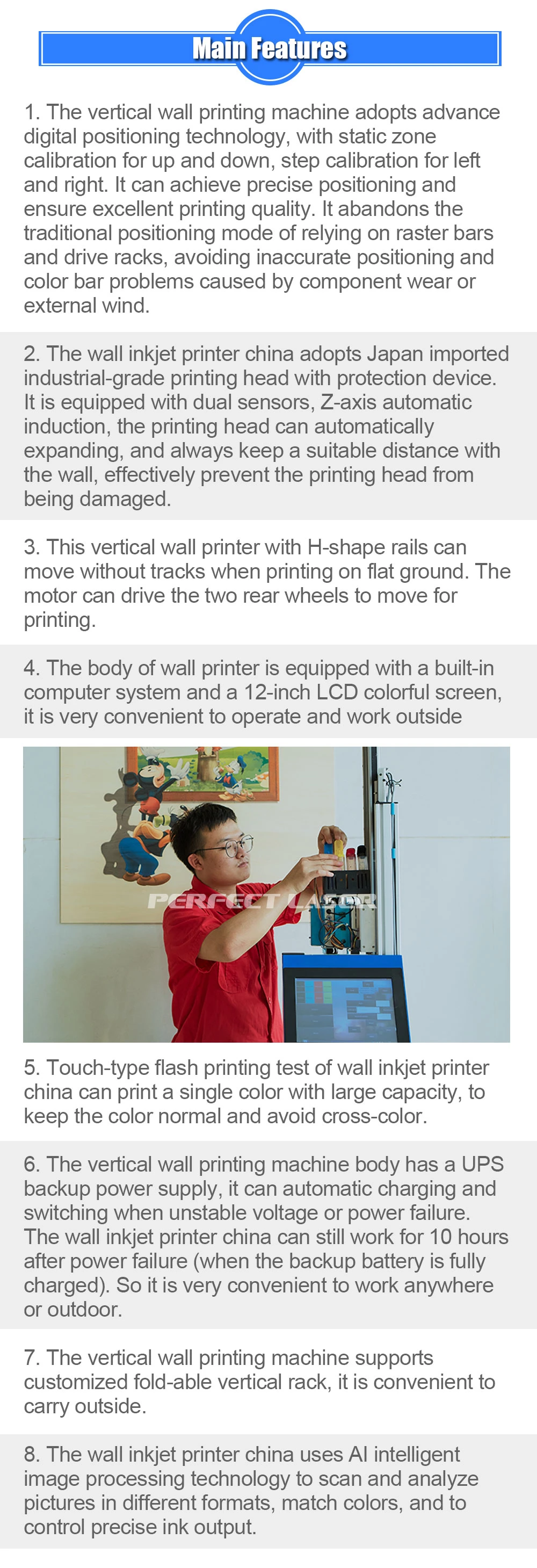 Perfect Laser Vertical Mural Wall Printer 3D Photo Bedroom Wall Printing Machine