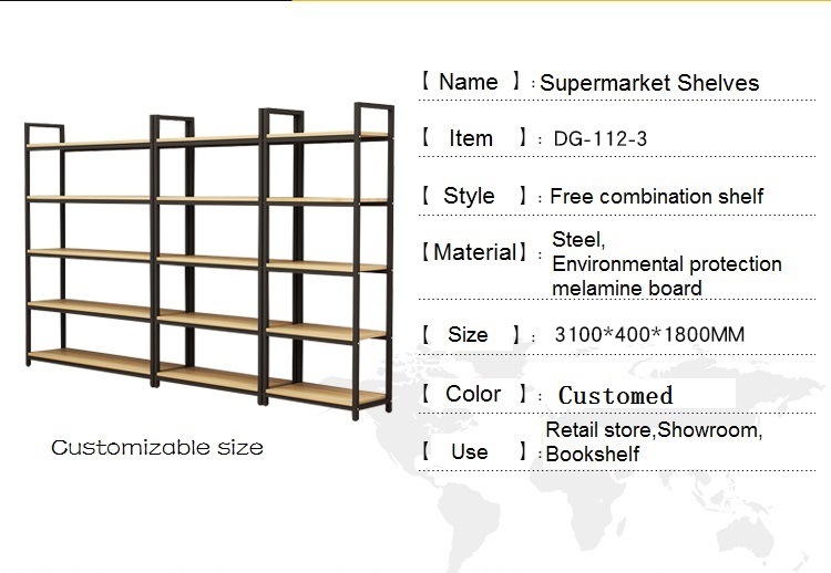 Wooden Display Gondola Wall Shelves