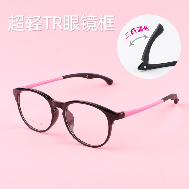 Mango Oval Student Adjustable Optical Glasses Frames