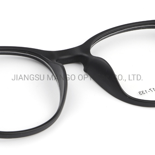 Mango Oval Student Adjustable Optical Glasses Frames