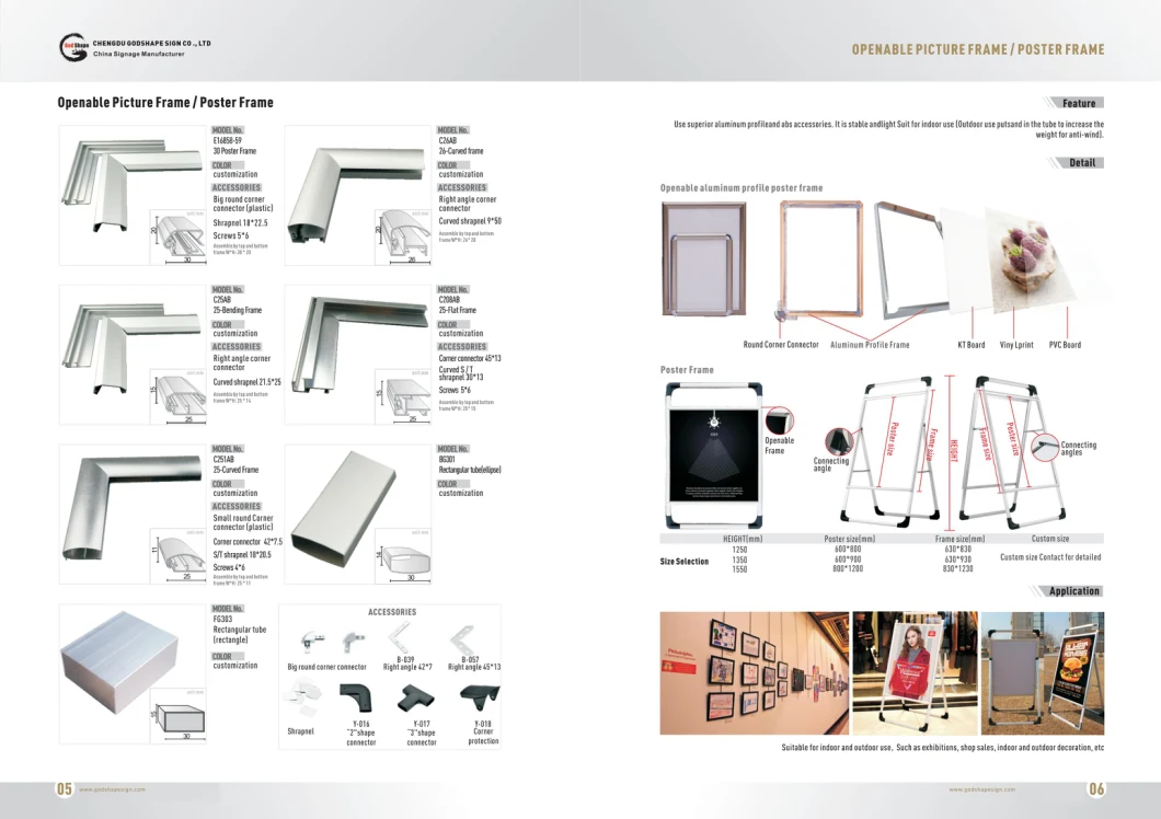 Aluminum Extruded A0 A1 A2 A3 A4 Colorful Brused Gold Silver Movie Poster Picture Photo Frame