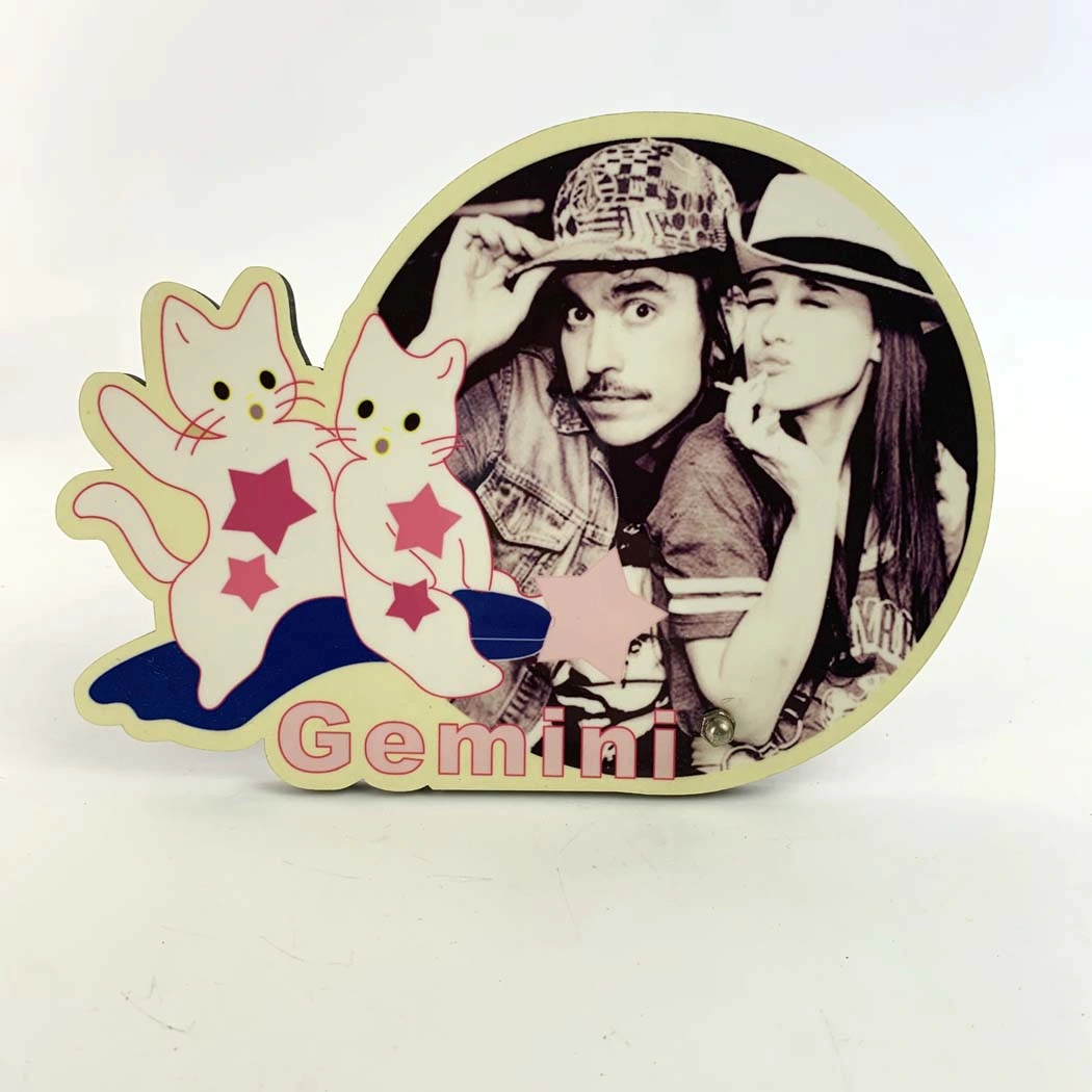 MDF Photo Frame for Heat Transfer Sublimation Blank Frame Zodiac Frame-Gemini