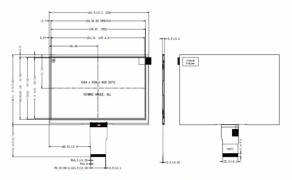 7.0 Inch 1024X600 HDMI&VGA TFT LCD Display with Capacitive Touch Screen for Digital Photo Frames