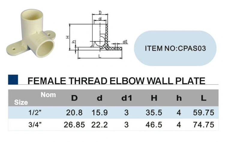 ASTM D2846 Manufacturer Certified Era Pipe Fitting CPVC Fitting Elbow