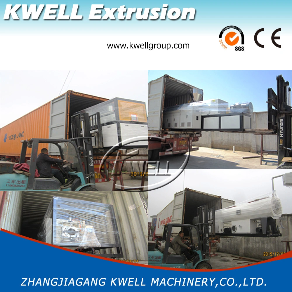PVC Pipe Production Line/UPVC Pipe Extrusion Line
