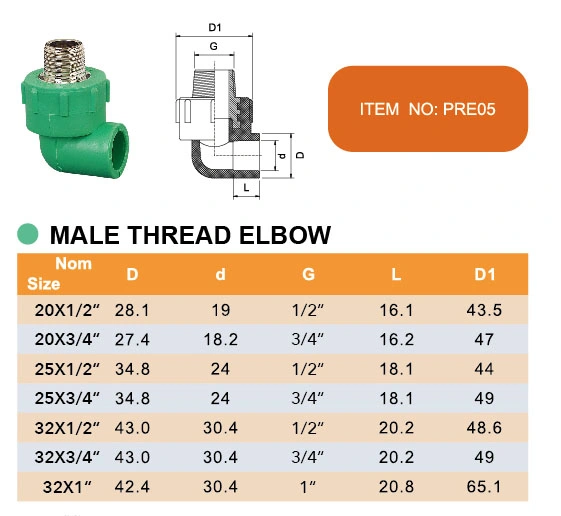Era Piping Systems PPR Pipe Fitting Male Thread Elbow DIN8077/8088 Dvgw