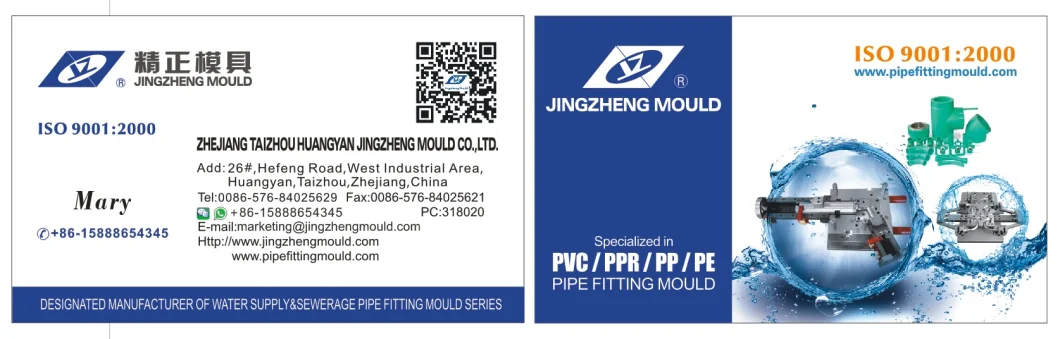 PPR Compact Ball Valve Water Pipe Fitting Mould