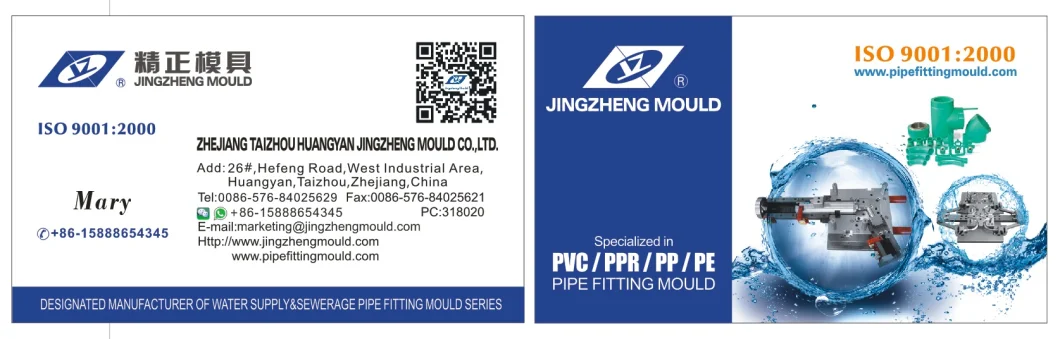 PPR Bush Union Water Pipe Fitting Plastic Injection Mould