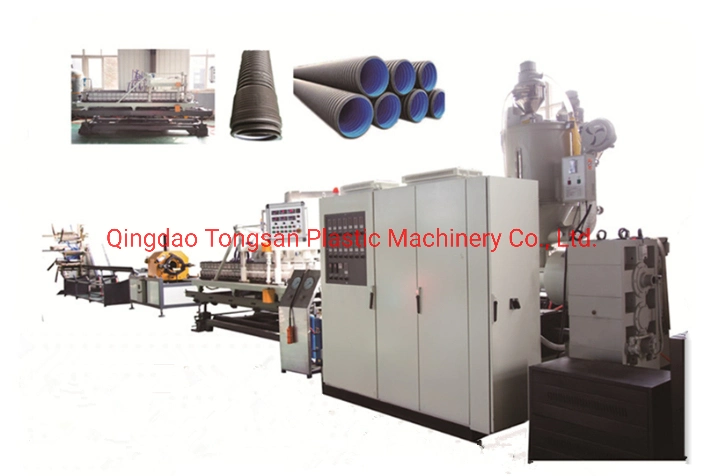 75mm-250mm HDPE Dwc Pipe Extruder Double Wall Corrugated Pipe Machine Manufacturer