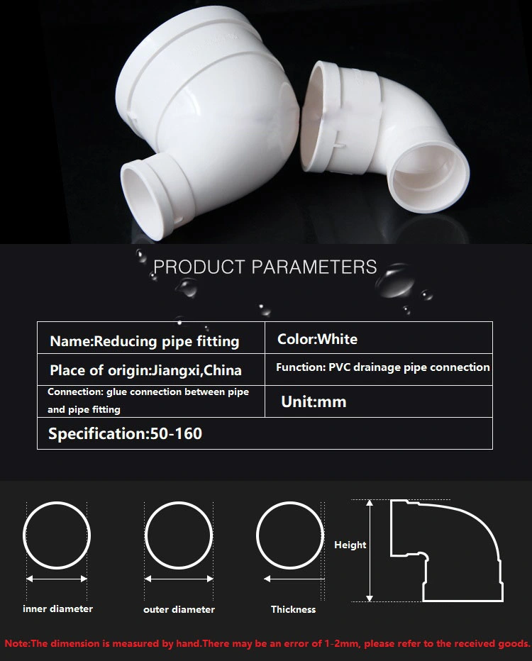 Jubo PVC U PVC-U 90 Degree Reducing Elbow Pipe Fitting Plastic Pipe Fitting
