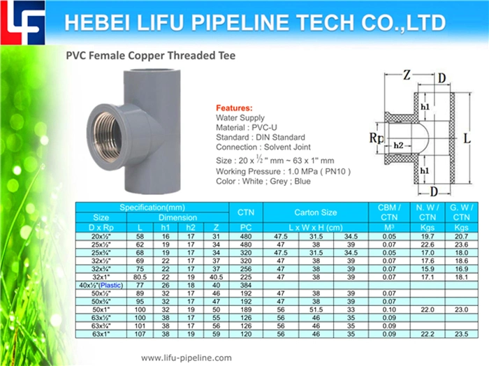 High Quality Water Supply DIN Standard Pn10 Plastic Pipe Tee UPVC Pipe Fitting Equal Tee UPVC Pipe Fitting Reducing Tee UPVC Pressure Pipe Tee