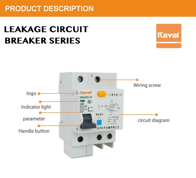 Kayal Free Sample 2p 3 Pole ELCB 20A 63 AMP Earth Leakage Circuit Breaker