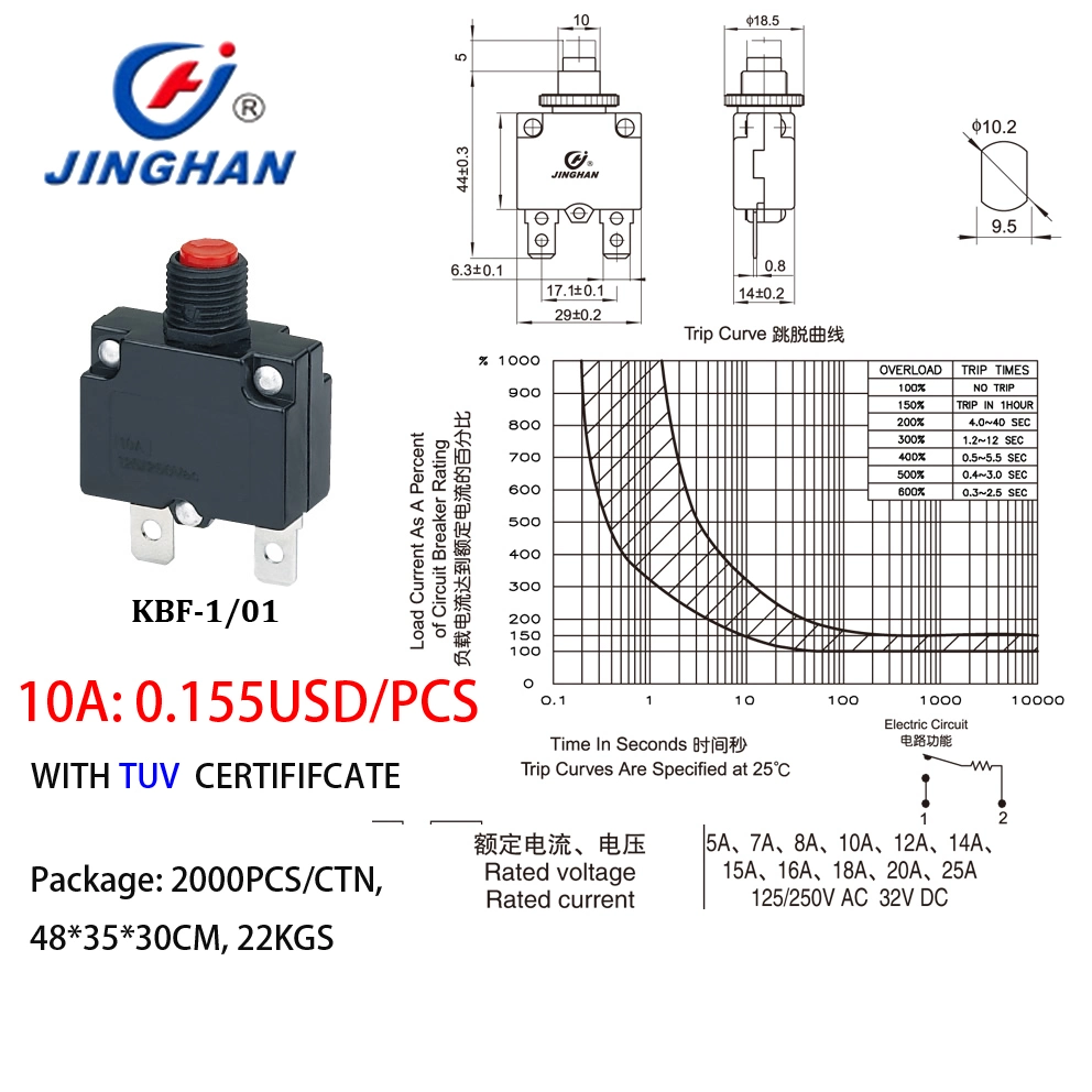 Free Samples 10A Resettable Thermal Overload Switch Circuit Breaker for Air Compressor