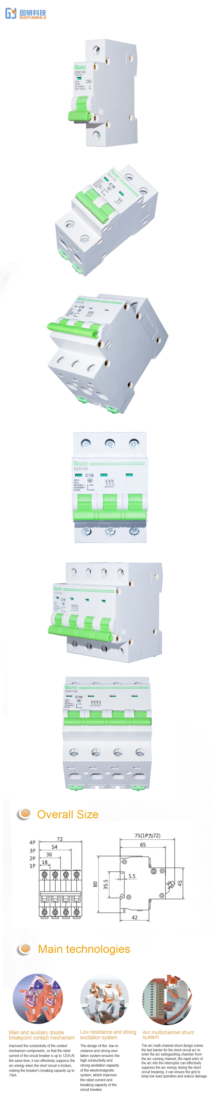 Koyann Dz47-63 240V/415V B/C/D1~63A 4.5ka 1~4 Pole Circuit Breaker MCB with Ce CB