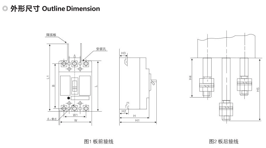 3p Moulded Case Circuit Breaker MCCB 100 AMP 1000V DC