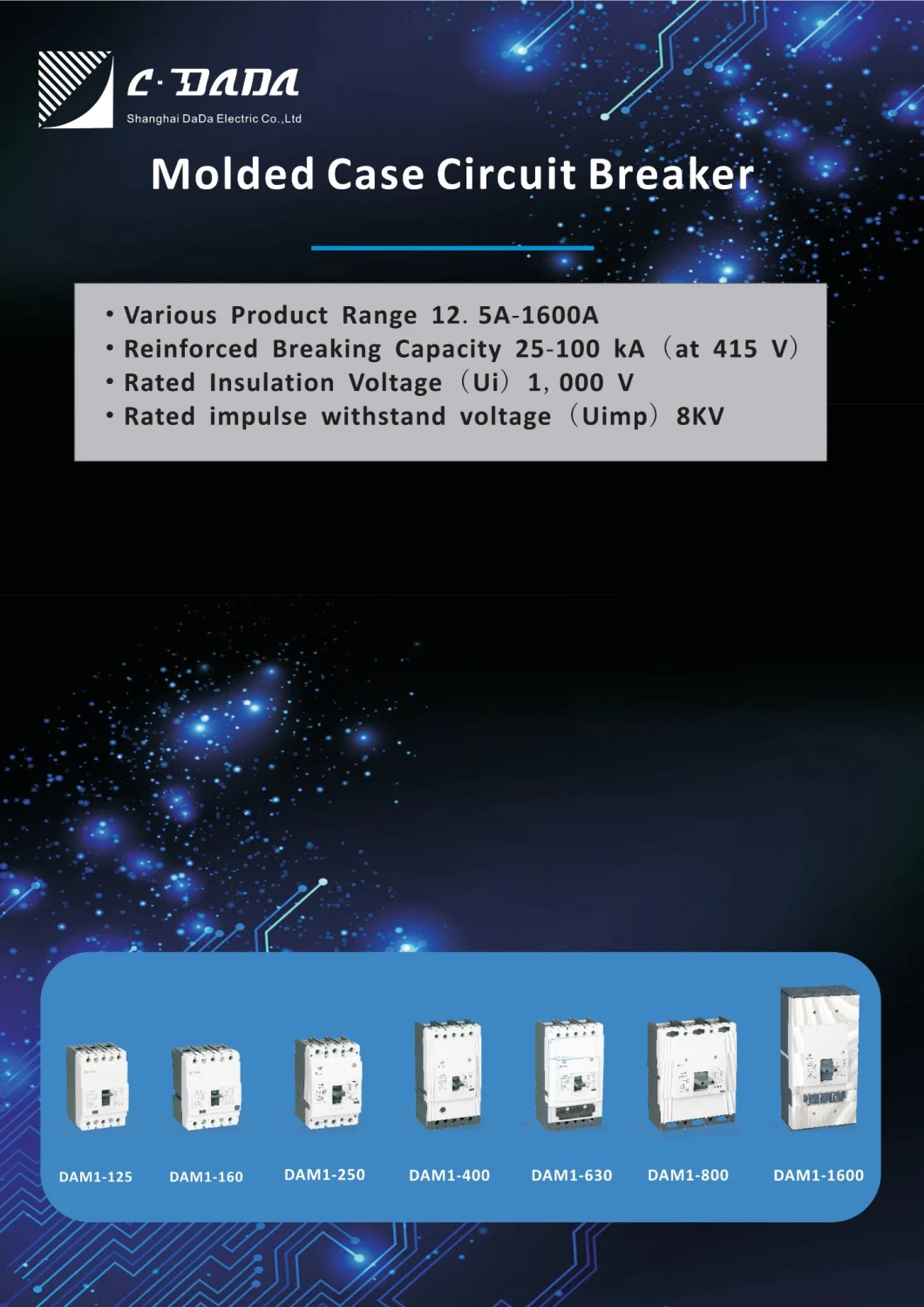 Dam1-250 3p Thermal Adjustable Molded Case Circuit Breaker MCCB