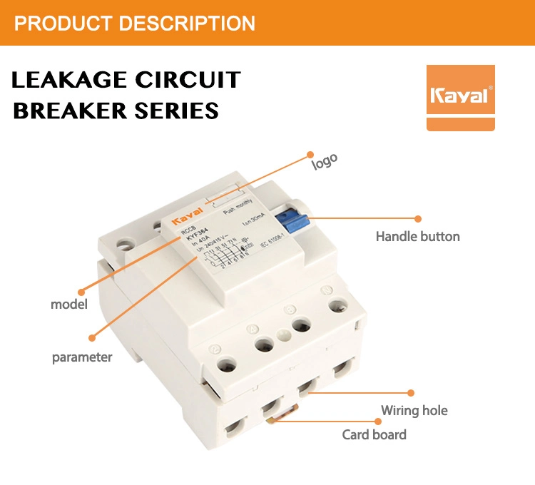 Lec Approval RCCB 30mA 100mA 300mA RCCB Circuit Breaker