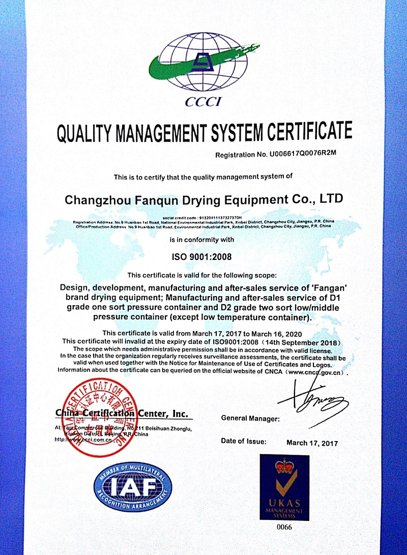 Ce ISO Certificated High Temperature Belt Dryer for Preformed Catalyst and Automobile Catalyst