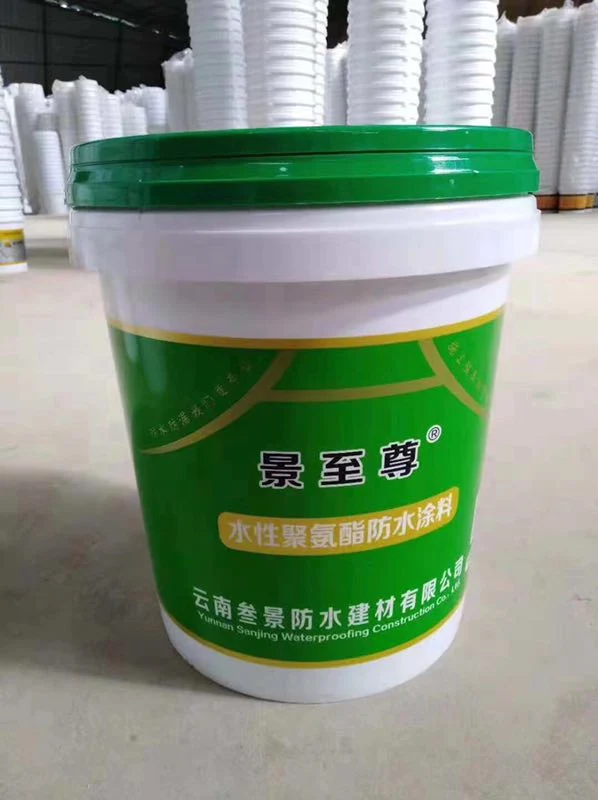 Two Component Spray Polyurea Polyurea Waterproofing Coating