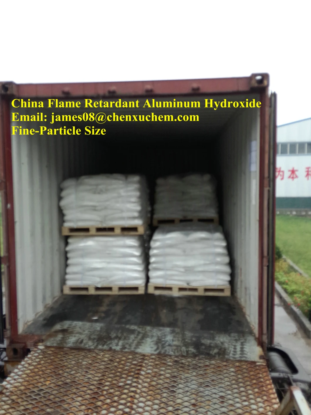 Aluminum Hydroxide (CAS Number: 21645-51-2)