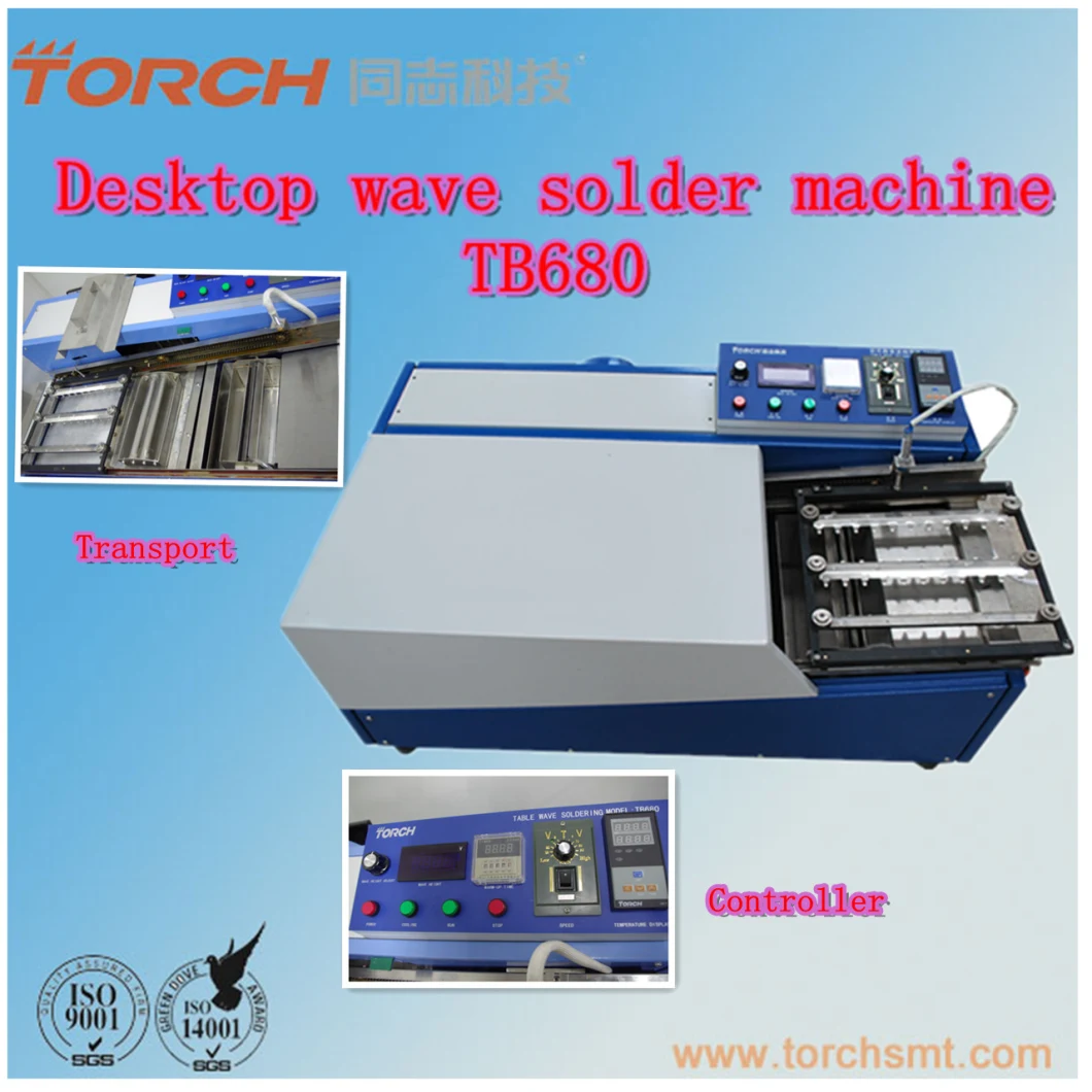 Torch Desk Wave Soldering Machine/Lead Wave Soldering Machine (TB680)