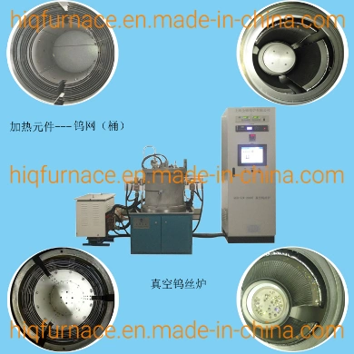 High Temperature Tungsten Carbide Vacuum Furnace for Sintering, Brazing, Hardening, Annealing