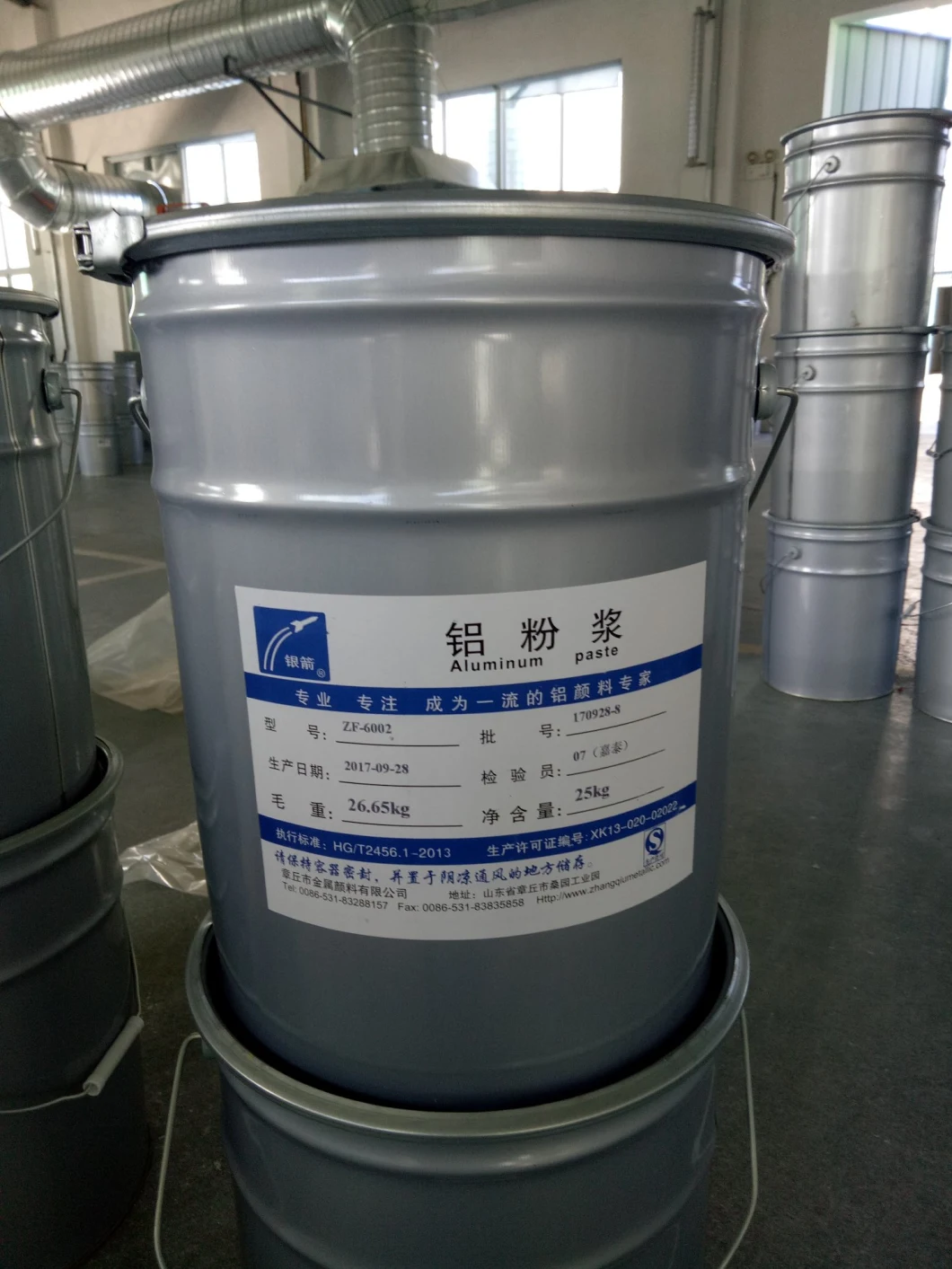 Auto Wheel Hyper Silver Wheel Paint Sparkling Aluminum Paste
