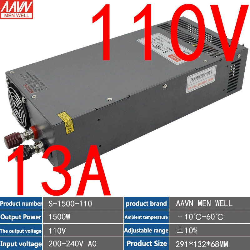 DC Switching Power Supply High Power 1500W 110V 13A Industrial Power Supply Temperature Control