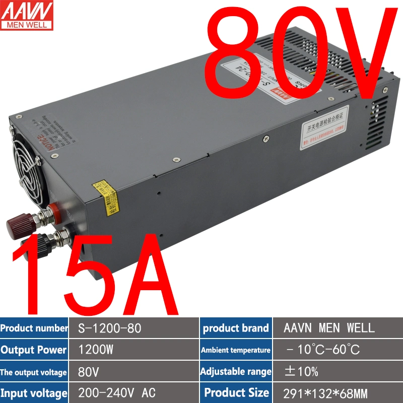 High-Power Switching Power Supply 1200W Adjustable DC 80V 15A Regulated Industrial Switching Power Supply
