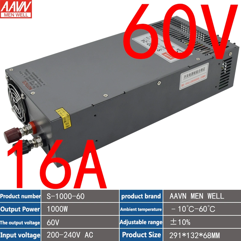 1000W DC Switching Power Supply 60V16A DC Transformer Adjustable Power Supply