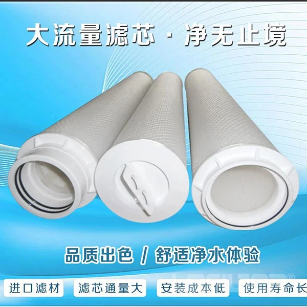 Power Plant Condensate Filter Water Parker Filter Cartridge for Rfp050-40npx-L
