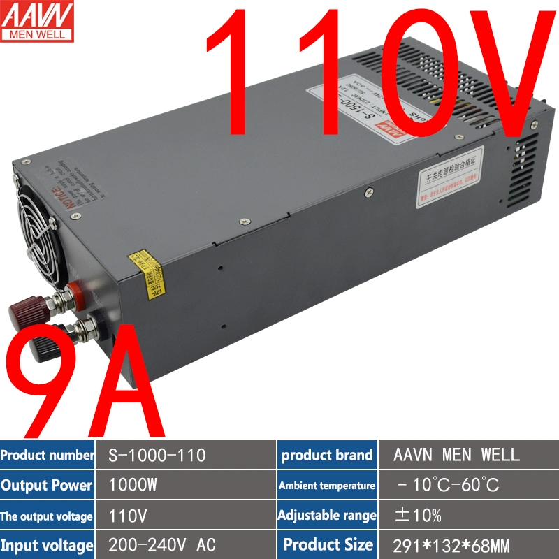 Industrial Control DC Power Supply DC Equipment Power Supply 110V9a1000W Adjustable Transformer