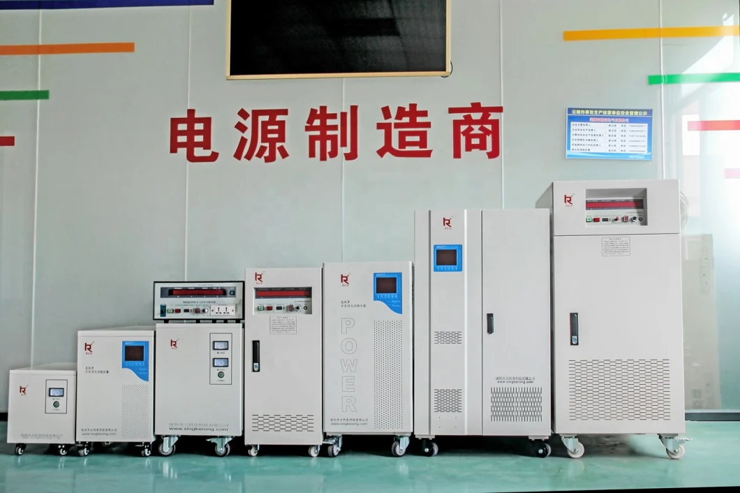 Single Phase Frequency Converter 60Hz to 50Hz 5kVA (Single phase from1kVA to 300kVA)
