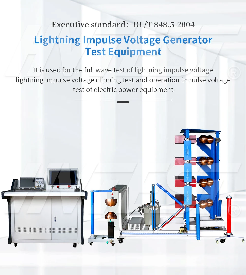 Htcj-V Lightning Impulse Voltage Generator Test System/ High Voltage Impulse Voltage Generator for Transfromer